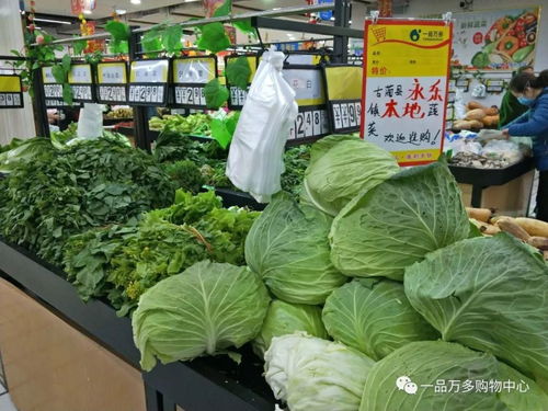 抗擊疫情丨一品萬多上門收購，紓解農民銷售困境，保障民生供給