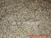 森焱農(nóng)副產(chǎn)品相冊(cè) 自然饋贈(zèng)的視覺盛宴