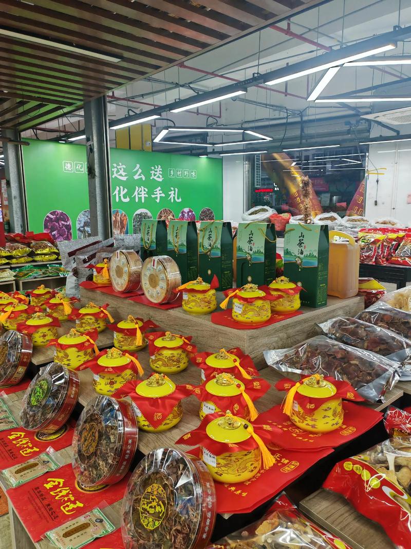 強強聯合，助力鄉村振興 福建老鄭順達干貨與萬嘉匯購農副產品展示中心正式上貨完畢