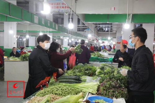 黃石市區菜市場重裝開業，農副產品供應充足價格平穩