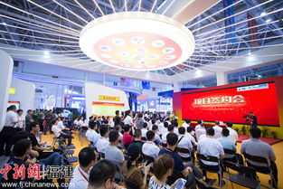 雙輪驅動，行穩致遠 省投資集團以金融與實業協同發展引領高質量發展之路